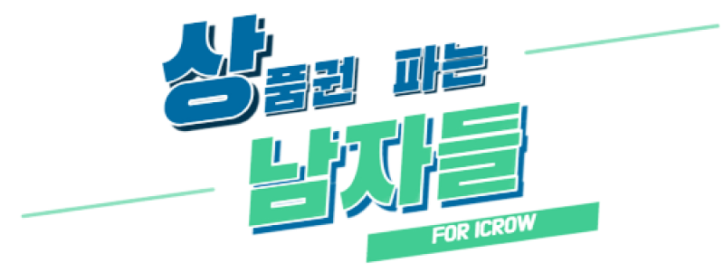 로고이미지1